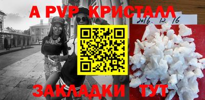 дистиллят марихуана Краснодар
