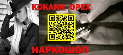дистиллят марихуана Краснодар