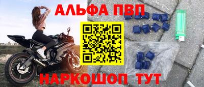 дистиллят марихуана Краснодар