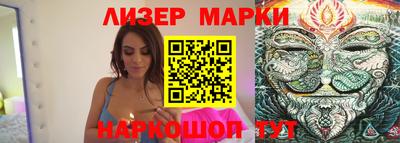 дистиллят марихуана Краснодар