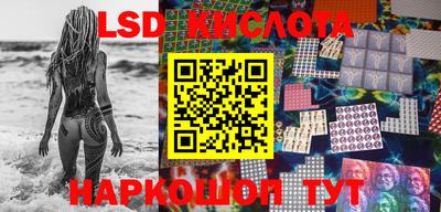 дистиллят марихуана Краснодар