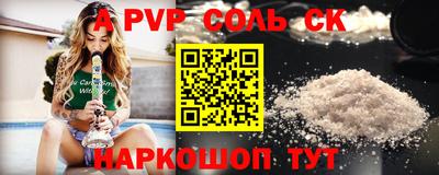 MESCALINE Краснознаменск