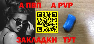 MESCALINE Краснознаменск