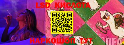 дистиллят марихуана Краснодар