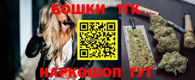 MESCALINE Краснознаменск