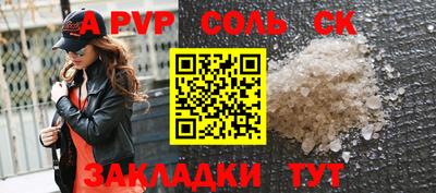 дистиллят марихуана Краснодар