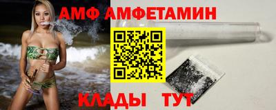 дистиллят марихуана Краснодар