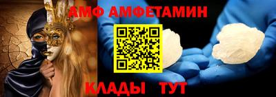 MESCALINE Краснознаменск