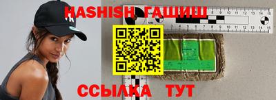 дистиллят марихуана Краснодар