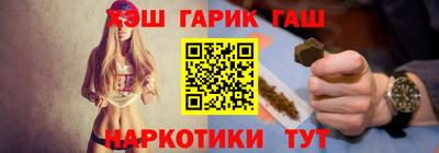 MESCALINE Краснознаменск