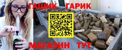 MESCALINE Краснознаменск