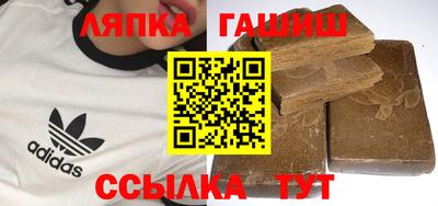 MESCALINE Краснознаменск