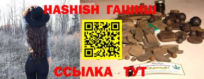 дистиллят марихуана Краснодар
