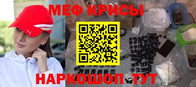 дистиллят марихуана Краснодар