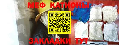 дистиллят марихуана Краснодар